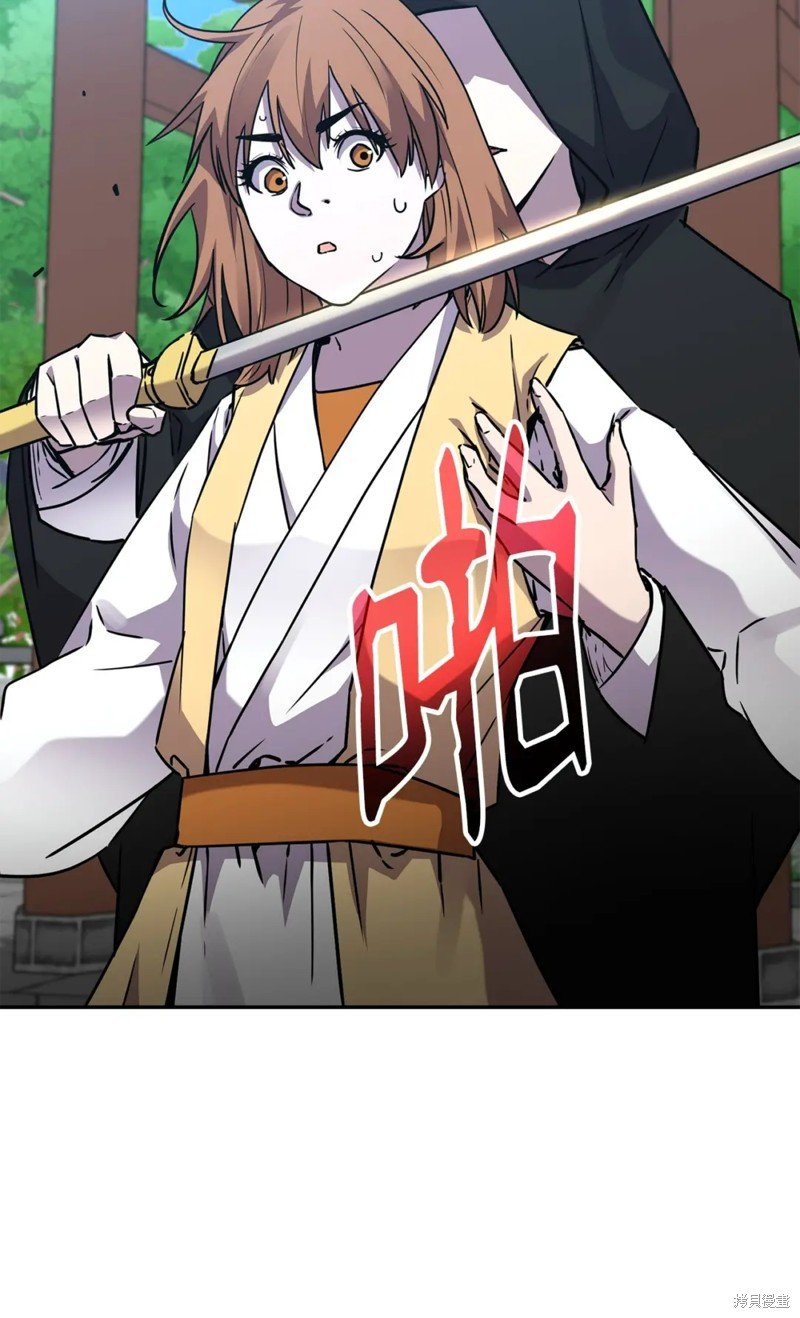 第95话