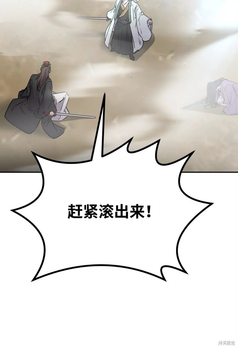 第96话