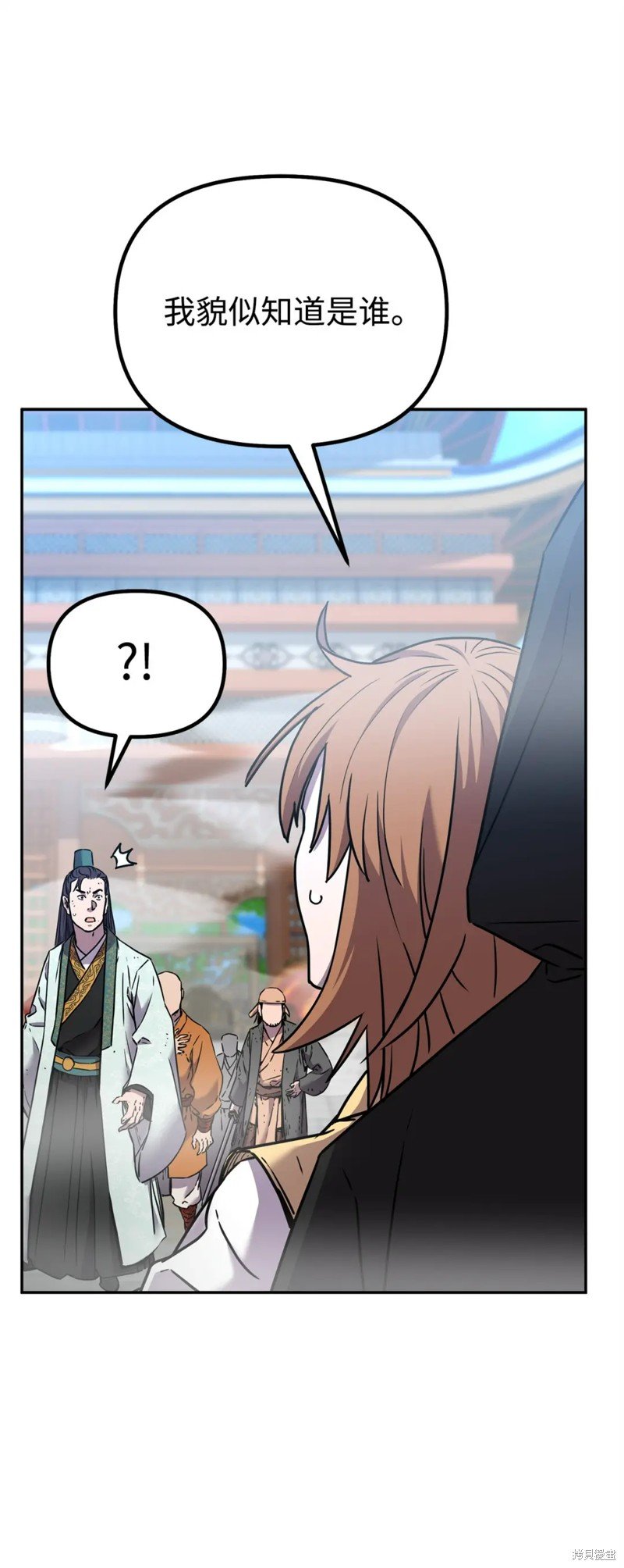第96话