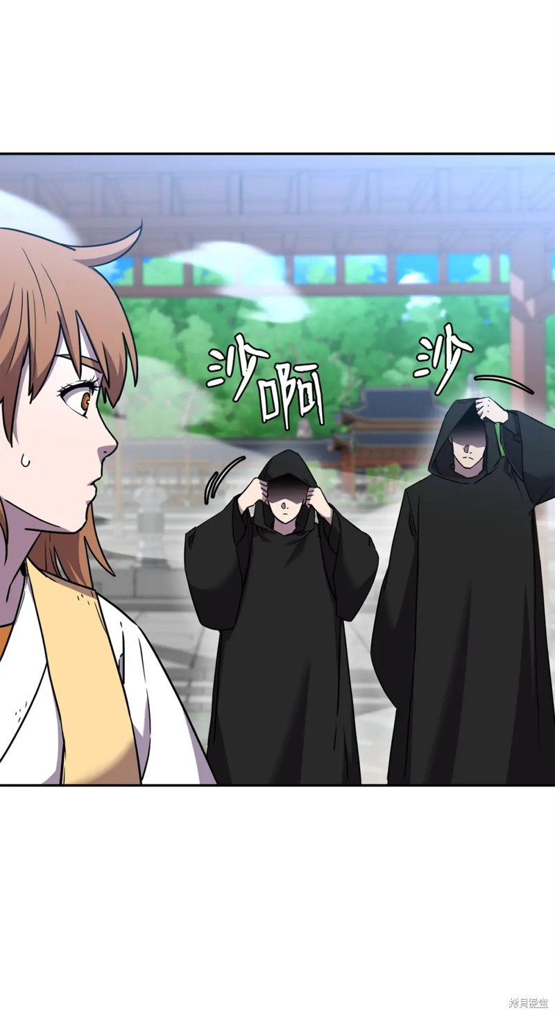 第96话