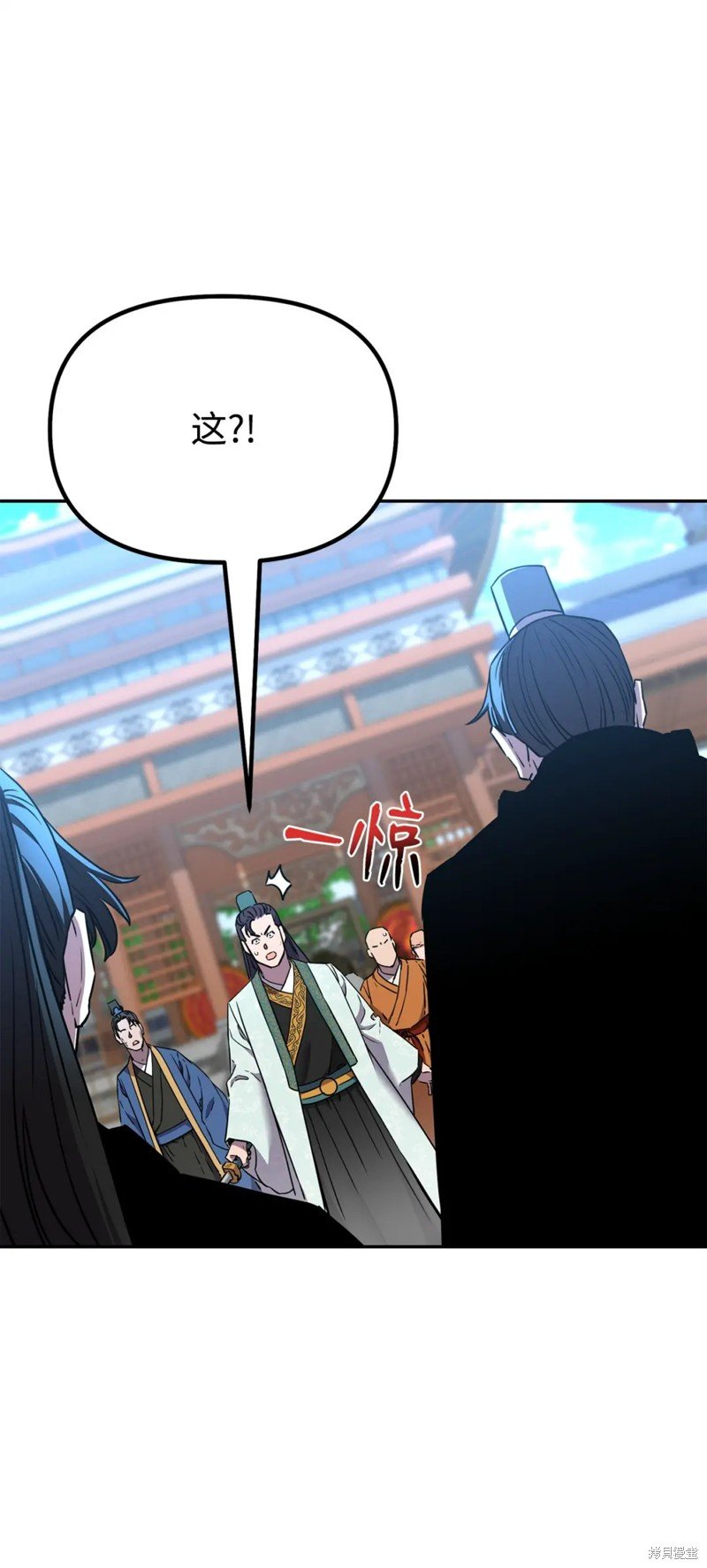 第96话