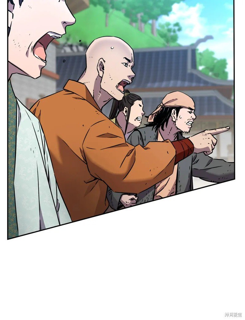 第96话
