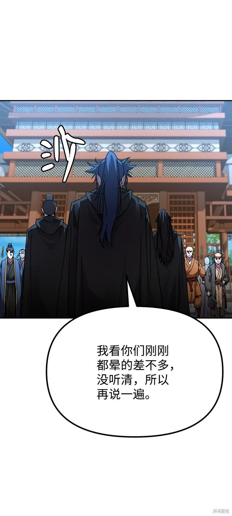 第96话