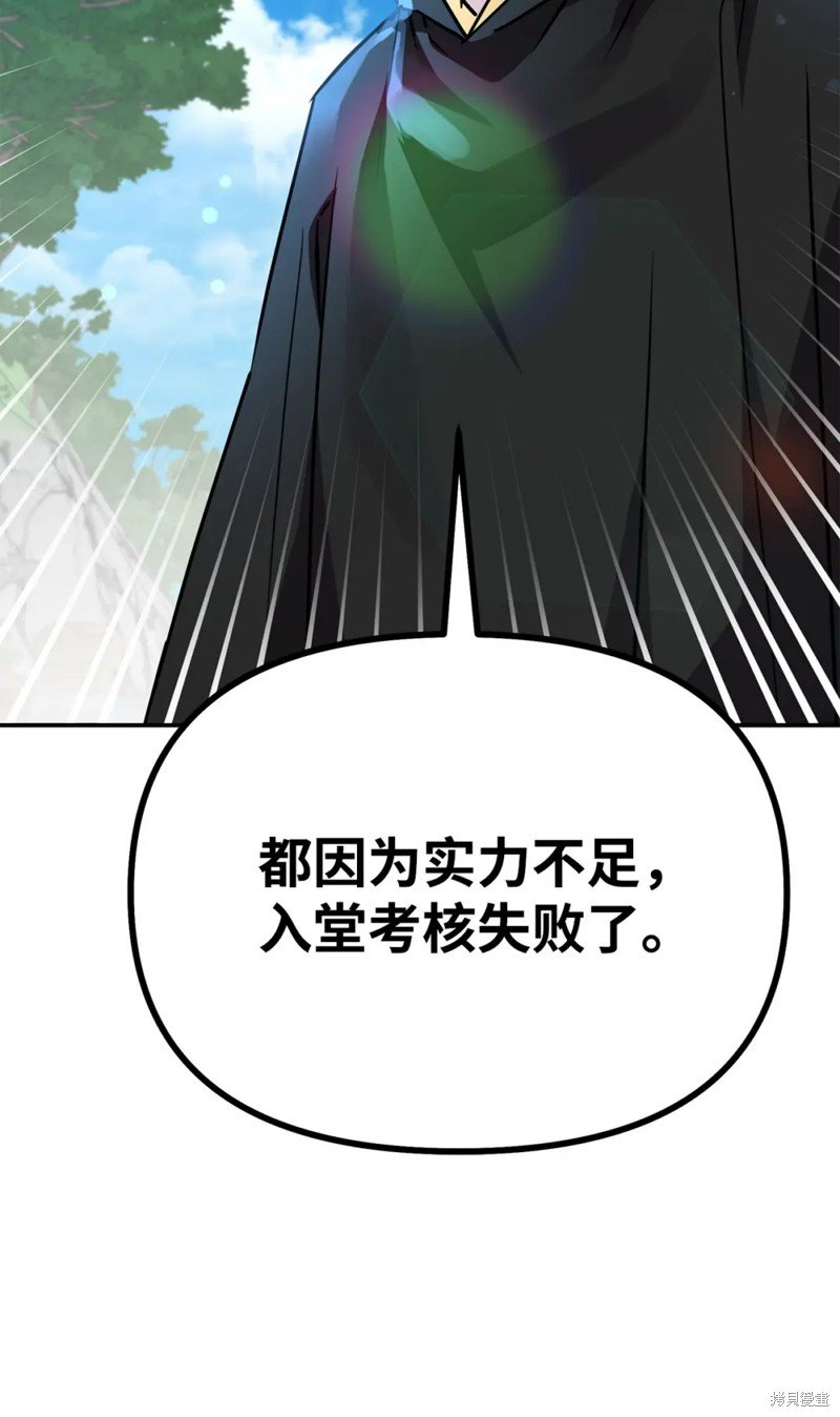 第96话