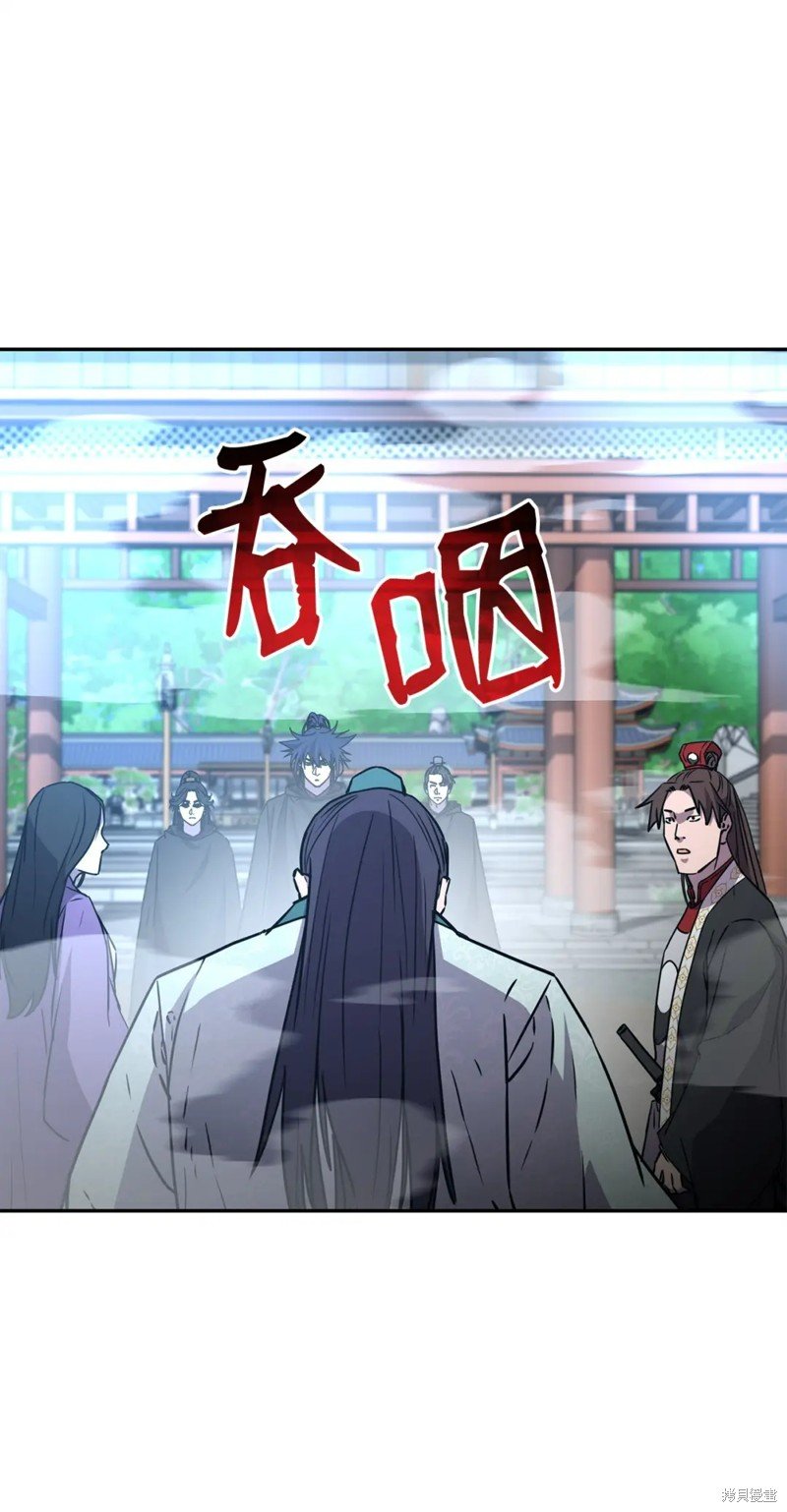 第96话