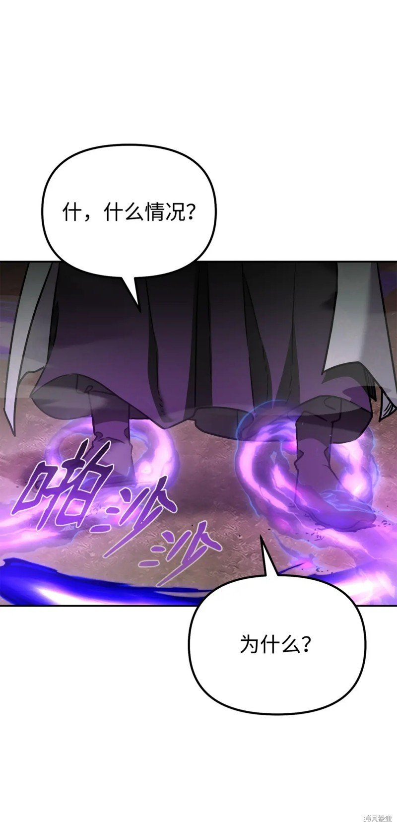 第96话
