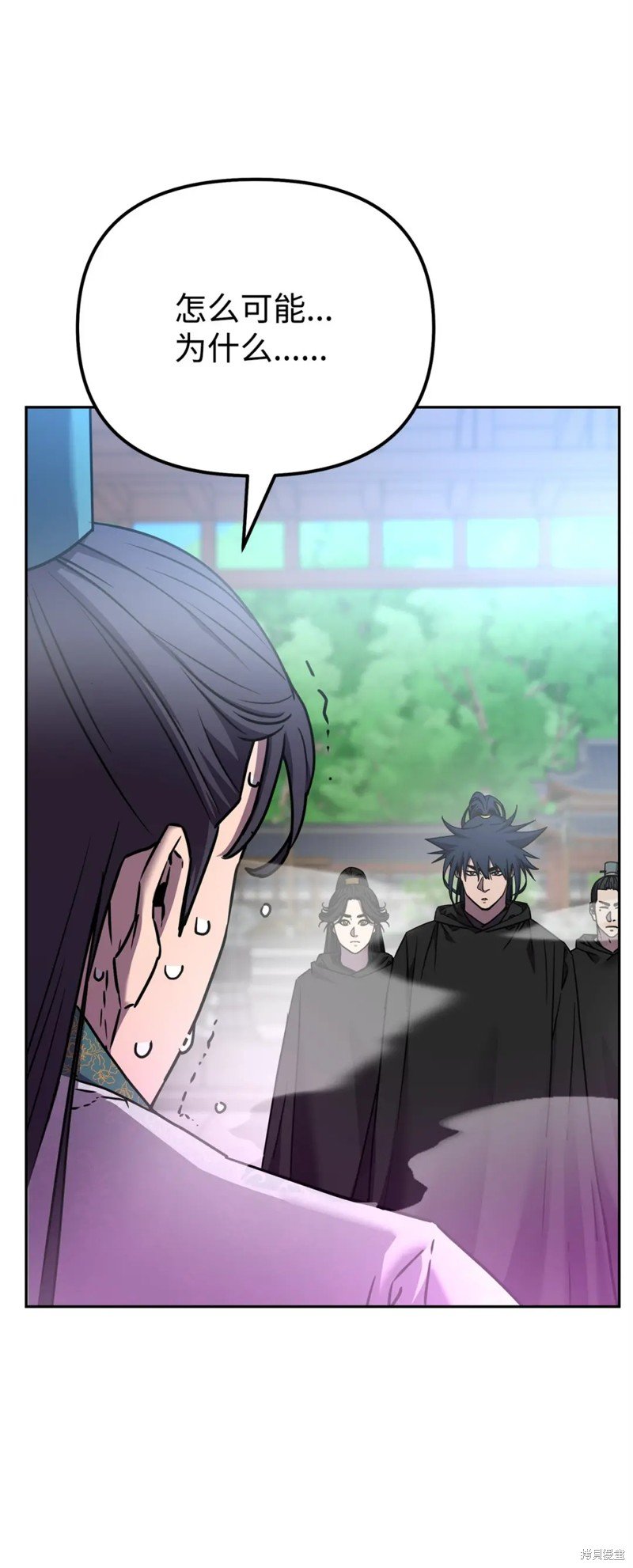 第96话