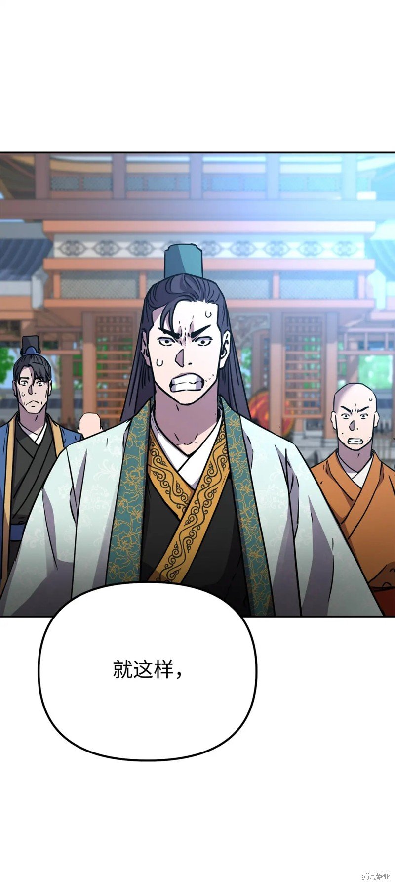 第96话
