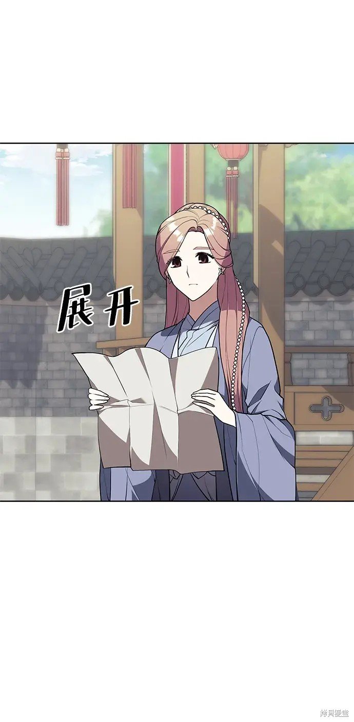 第97话