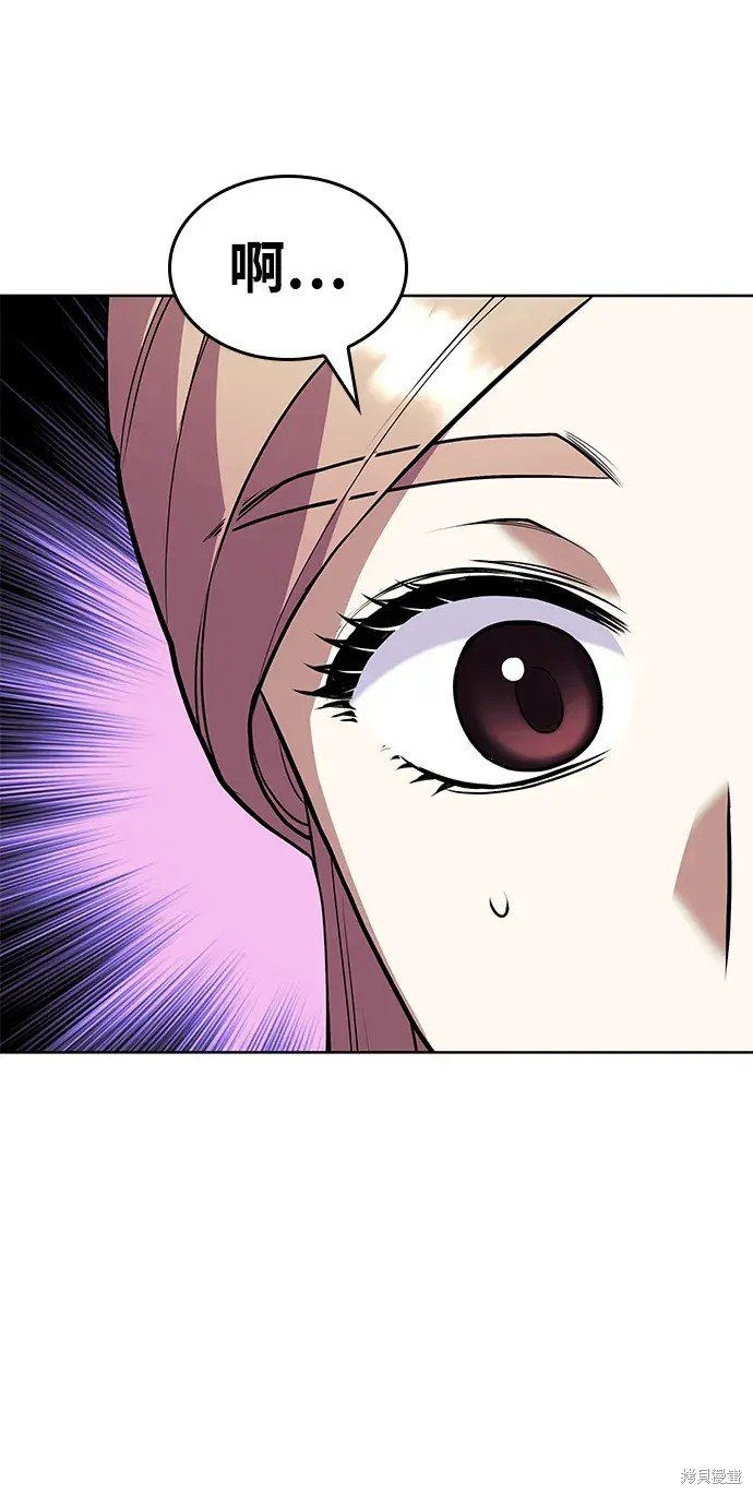 第97话