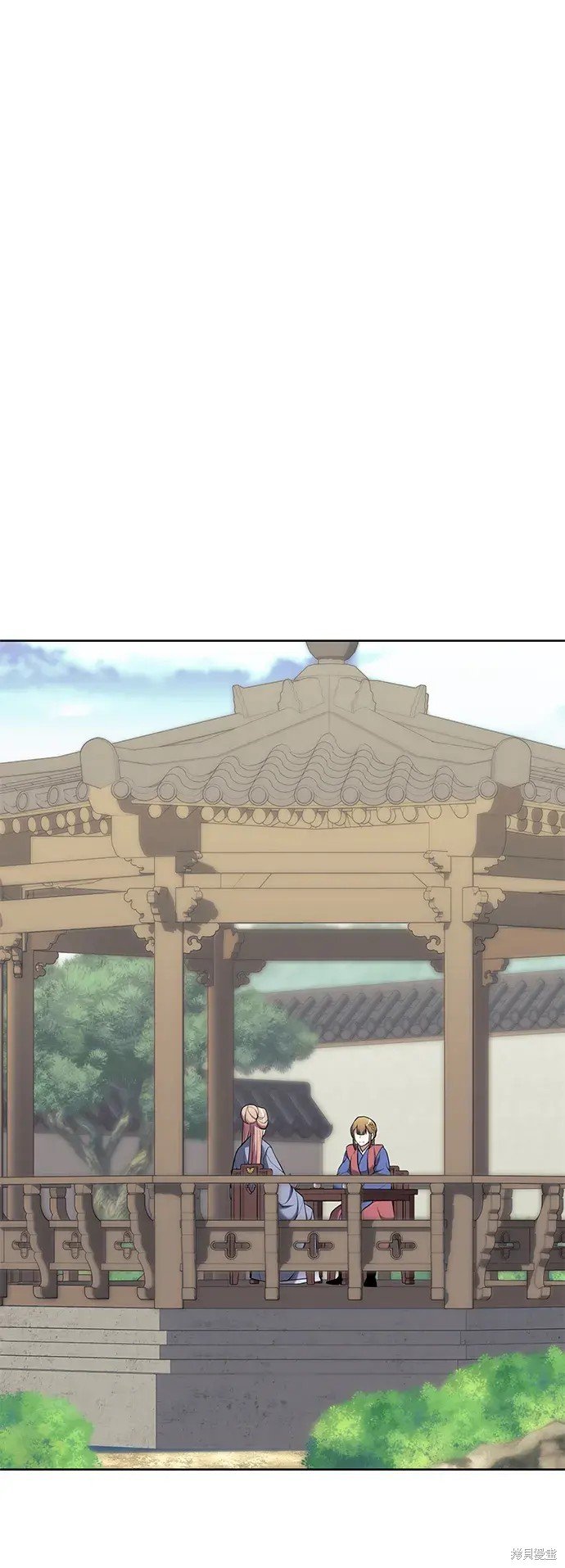 第97话