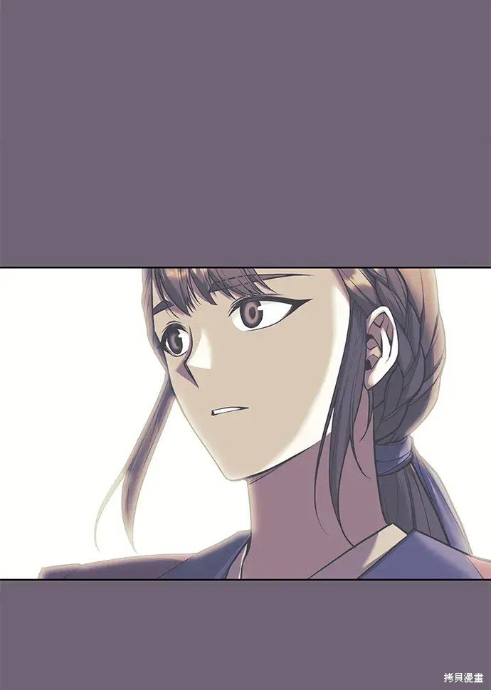 第97话