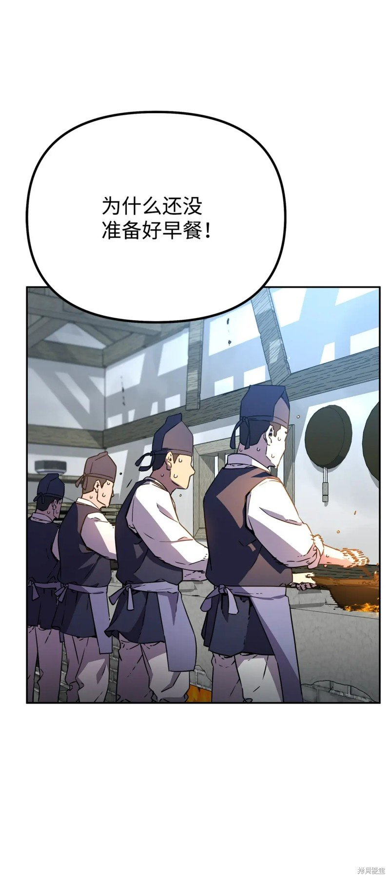 第98话