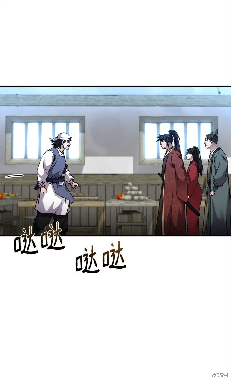 第98话