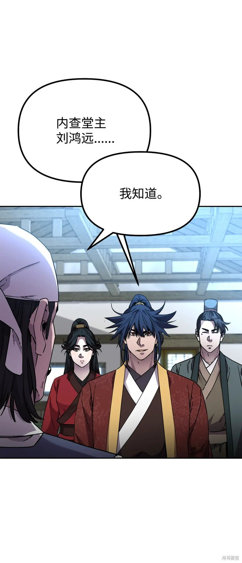 第98话