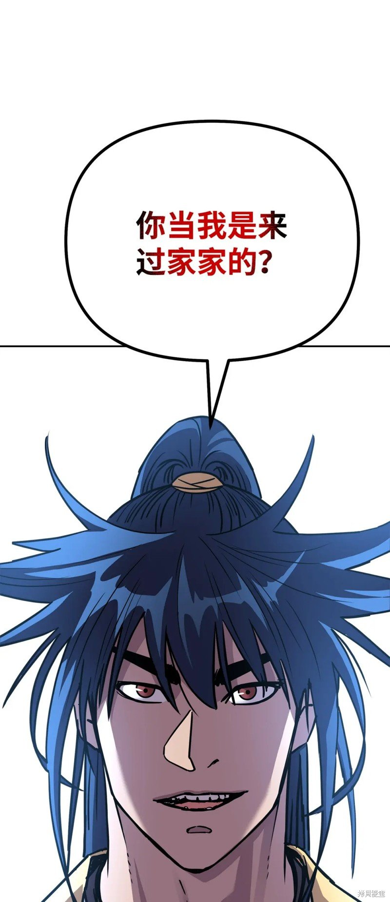 第98话