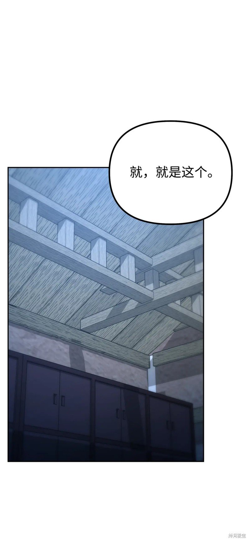 第98话