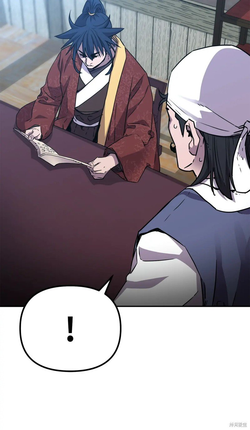 第98话