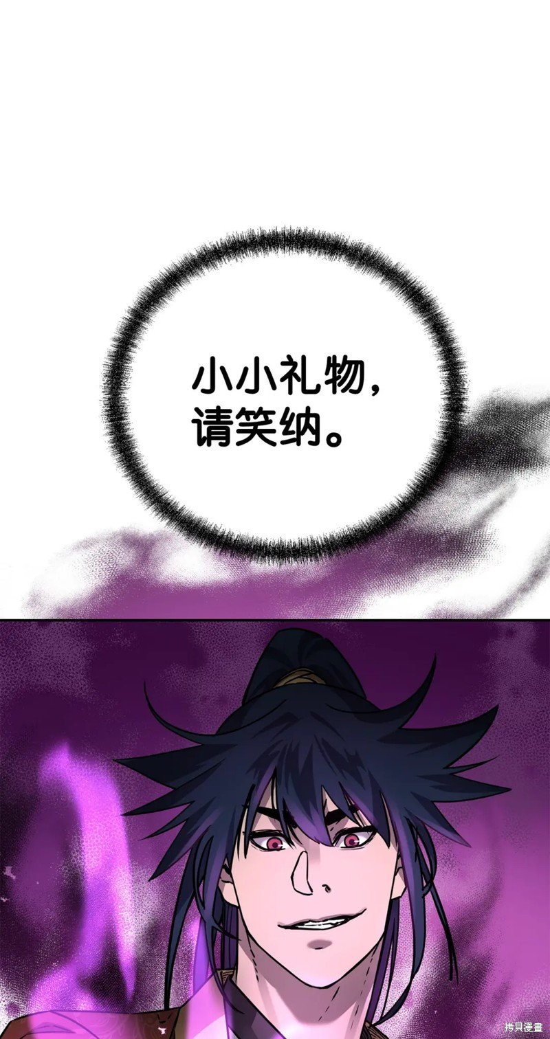 第98话