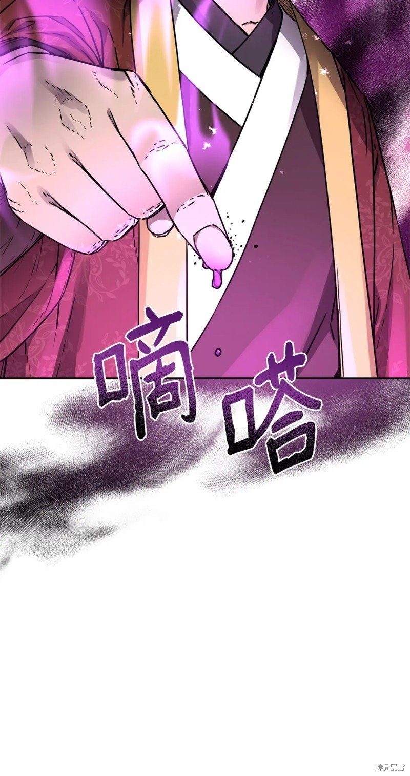 第98话