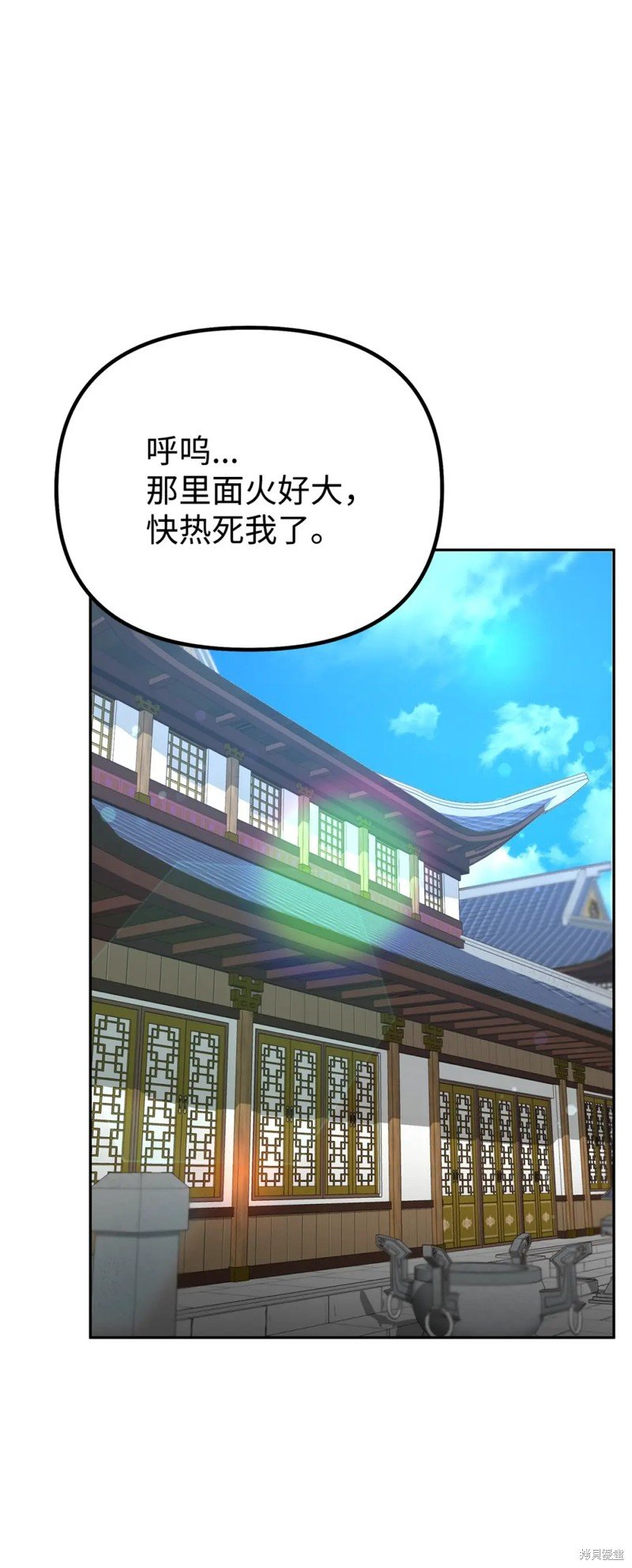 第98话