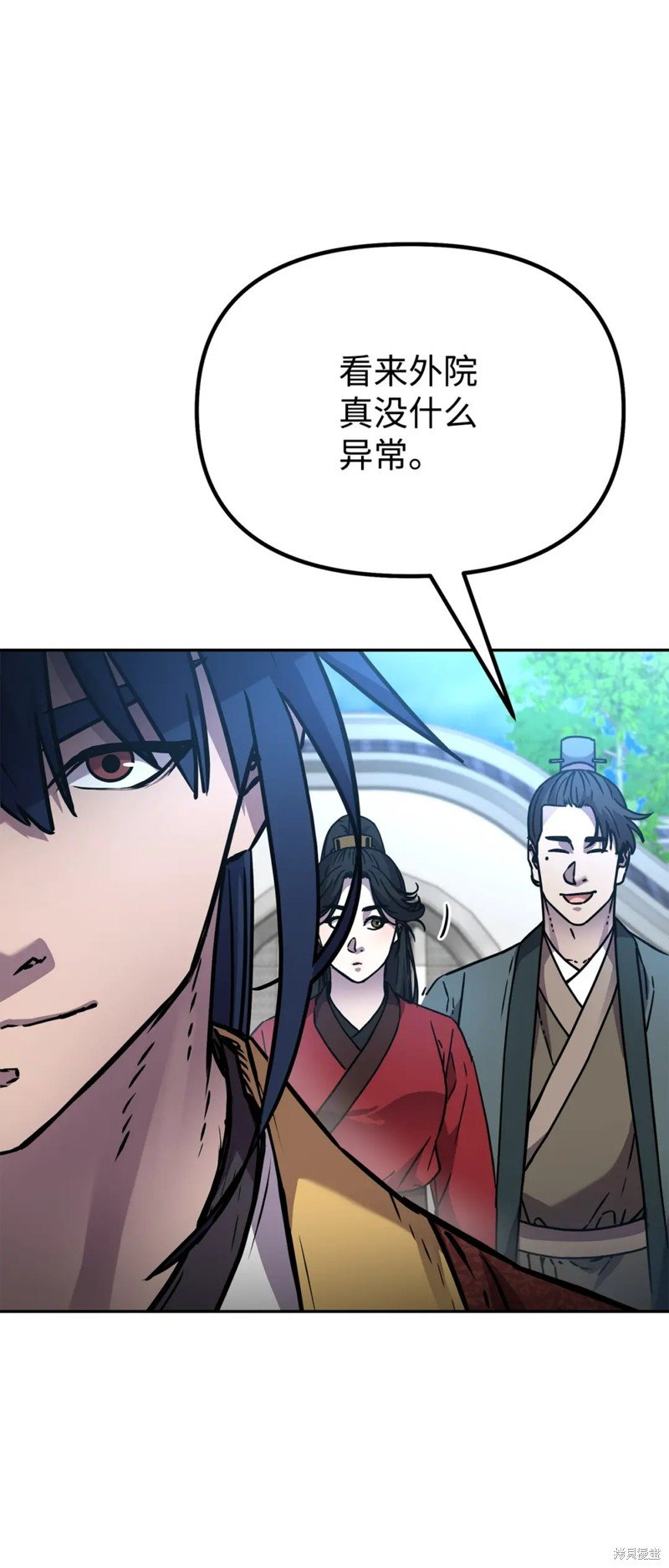 第98话