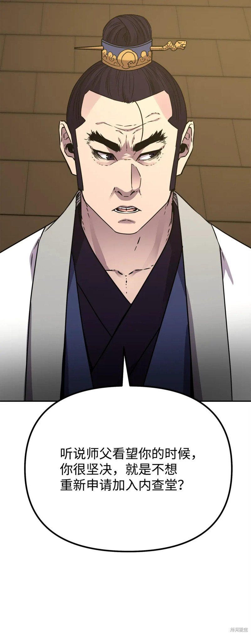 第98话
