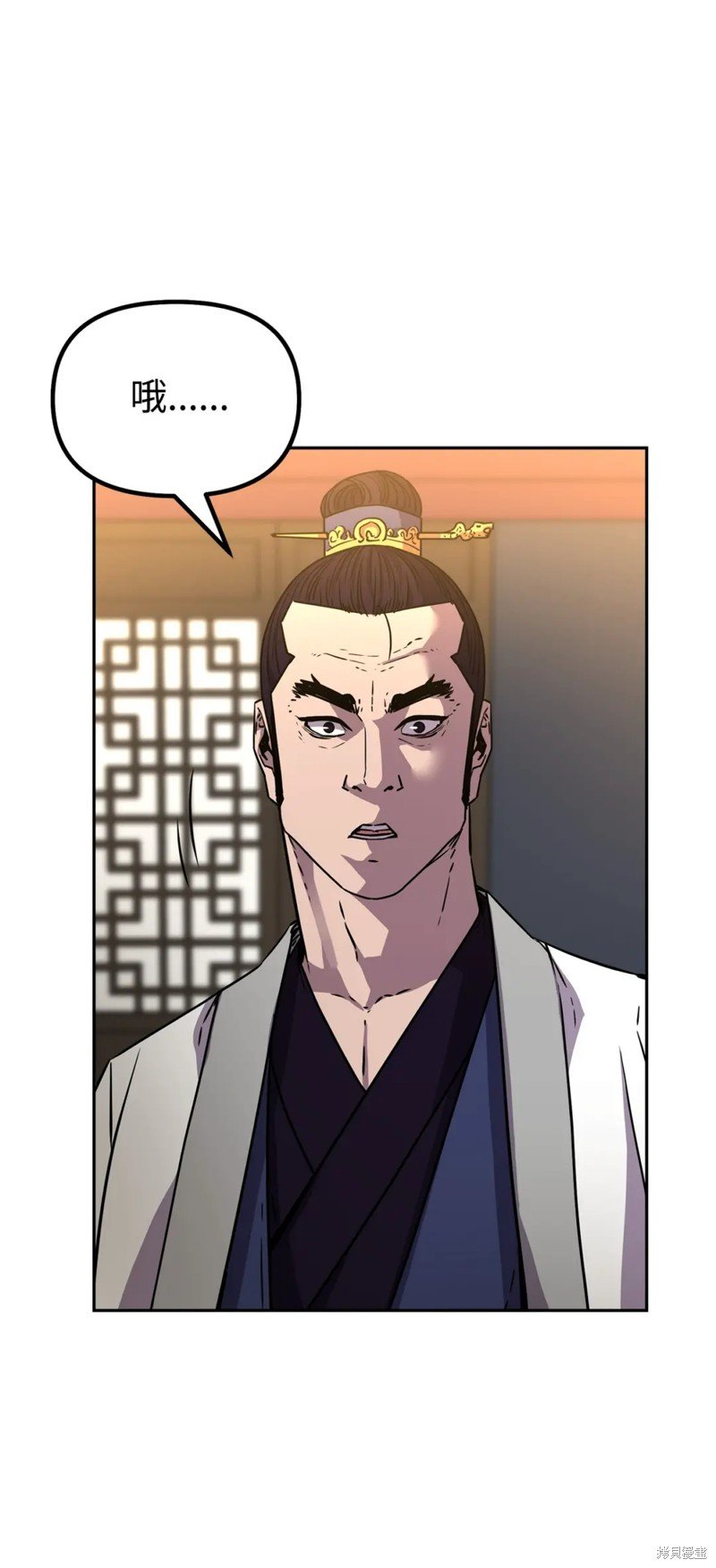第98话