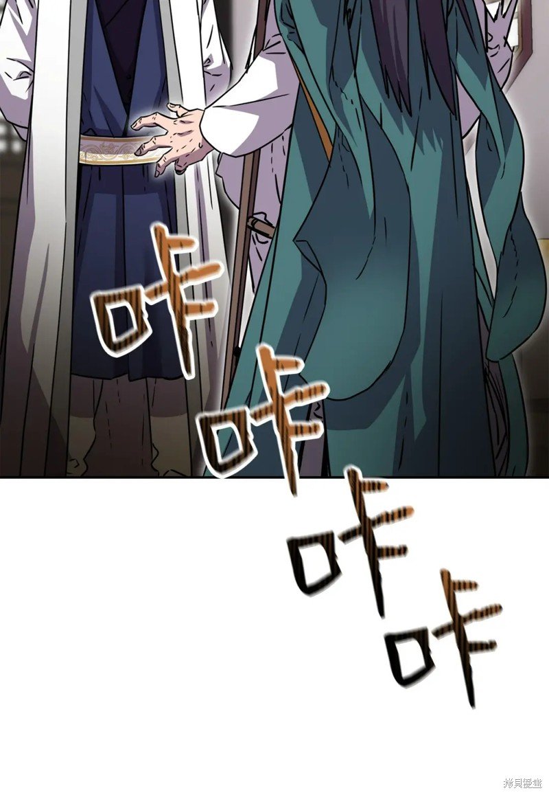 第98话