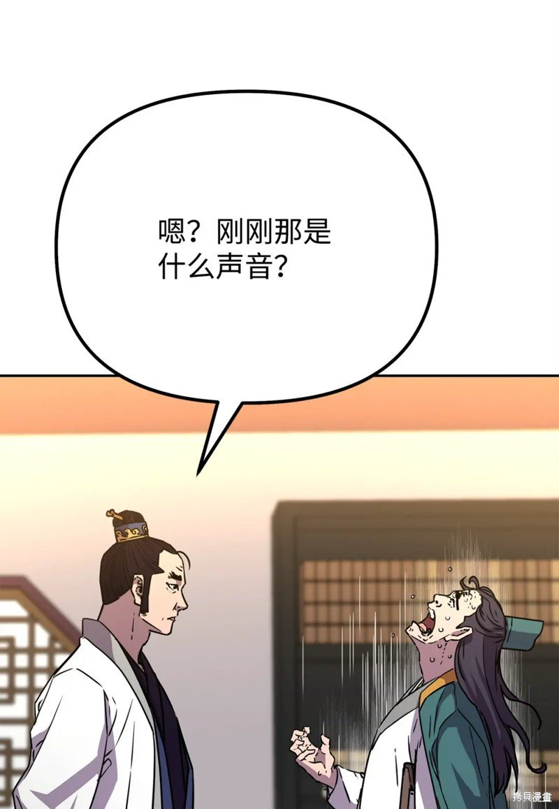 第98话