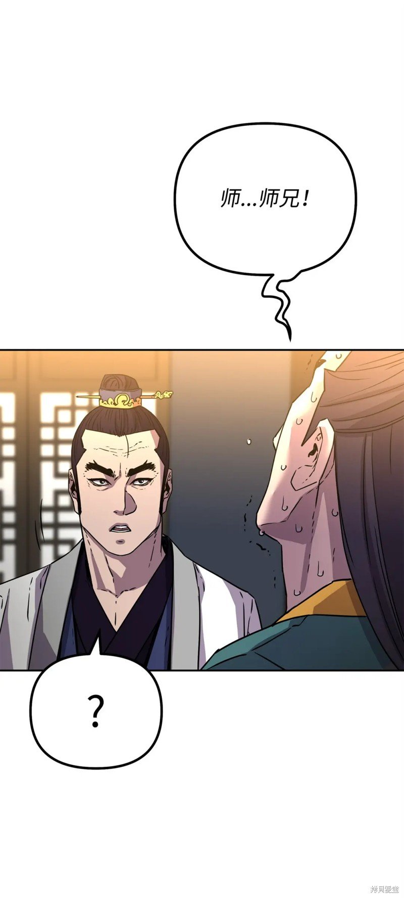 第98话