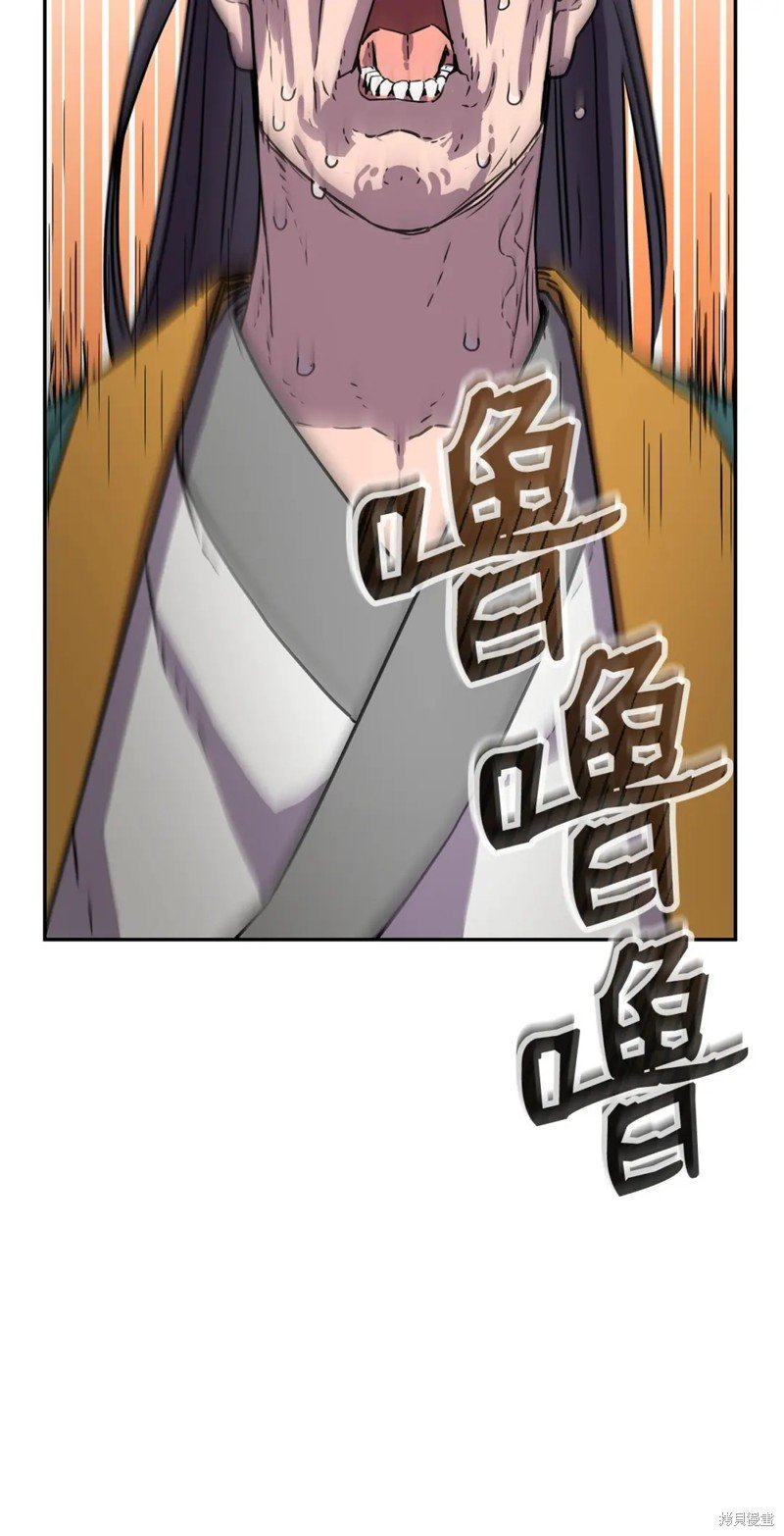 第98话