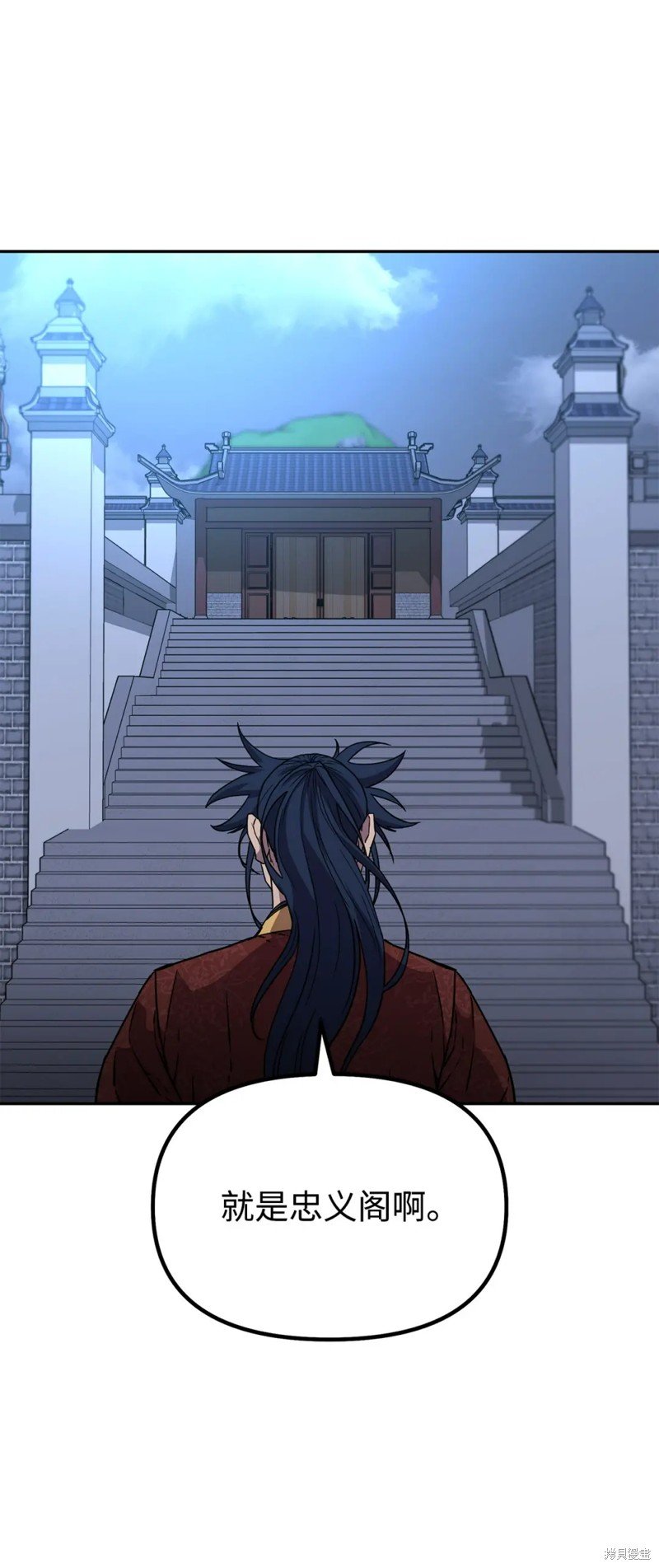 第99话