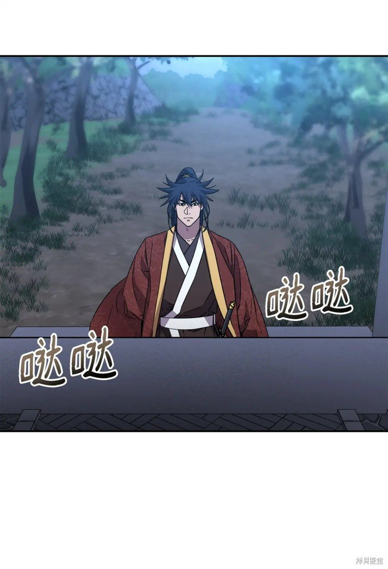 第99话