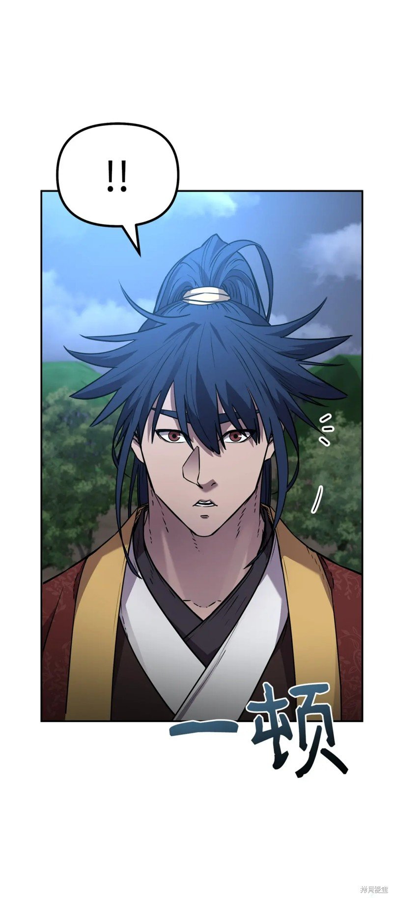 第99话