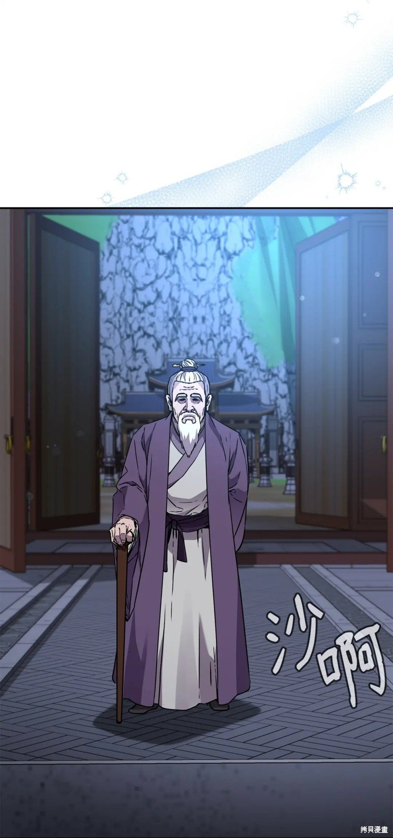 第99话