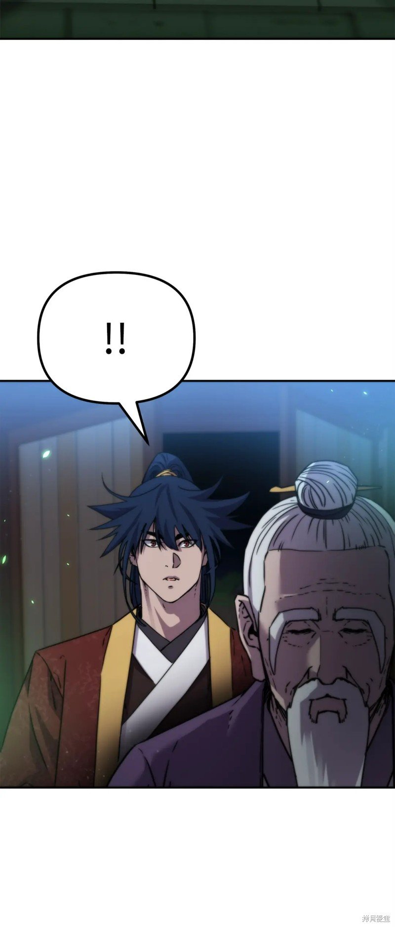 第99话