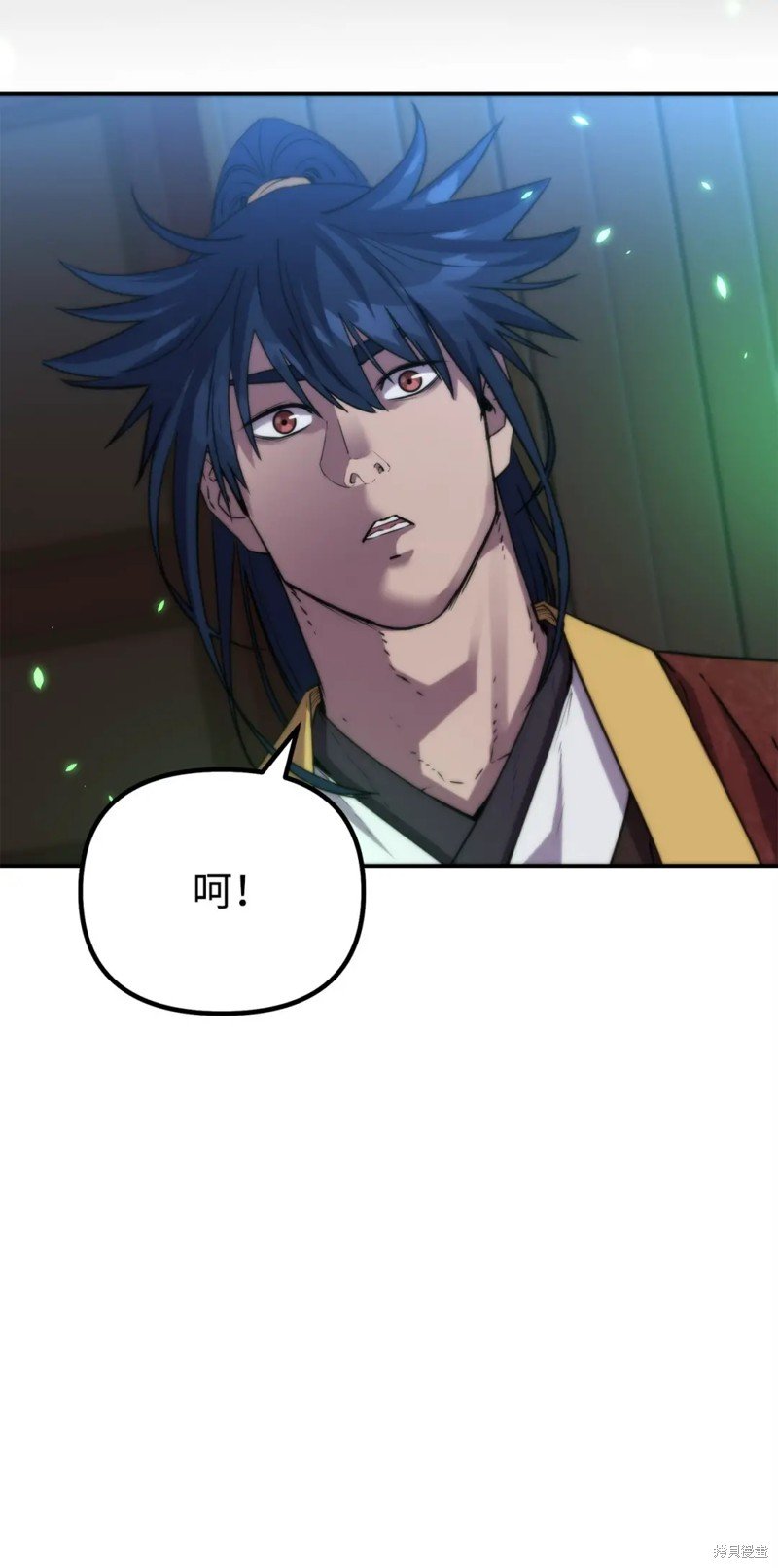 第99话
