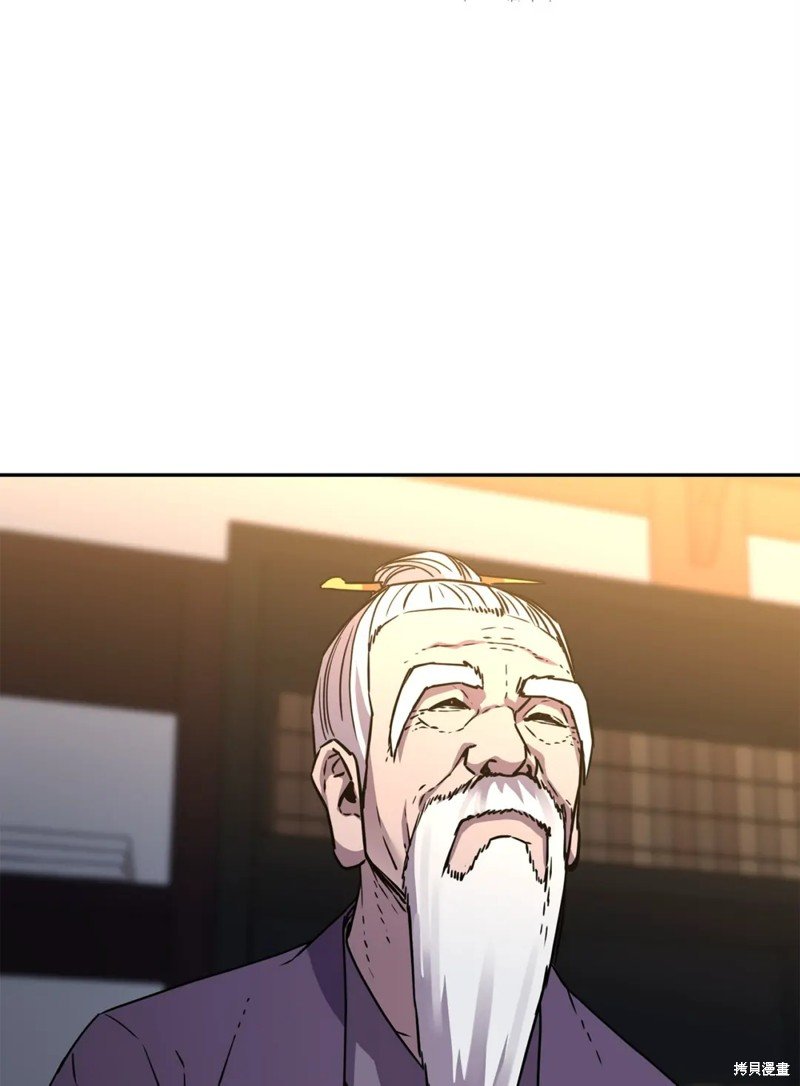 第99话