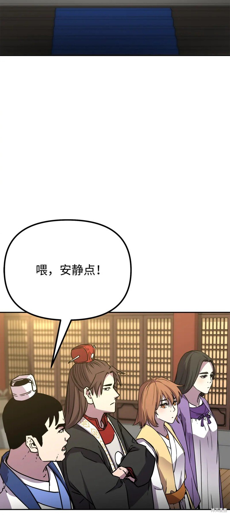 第99话