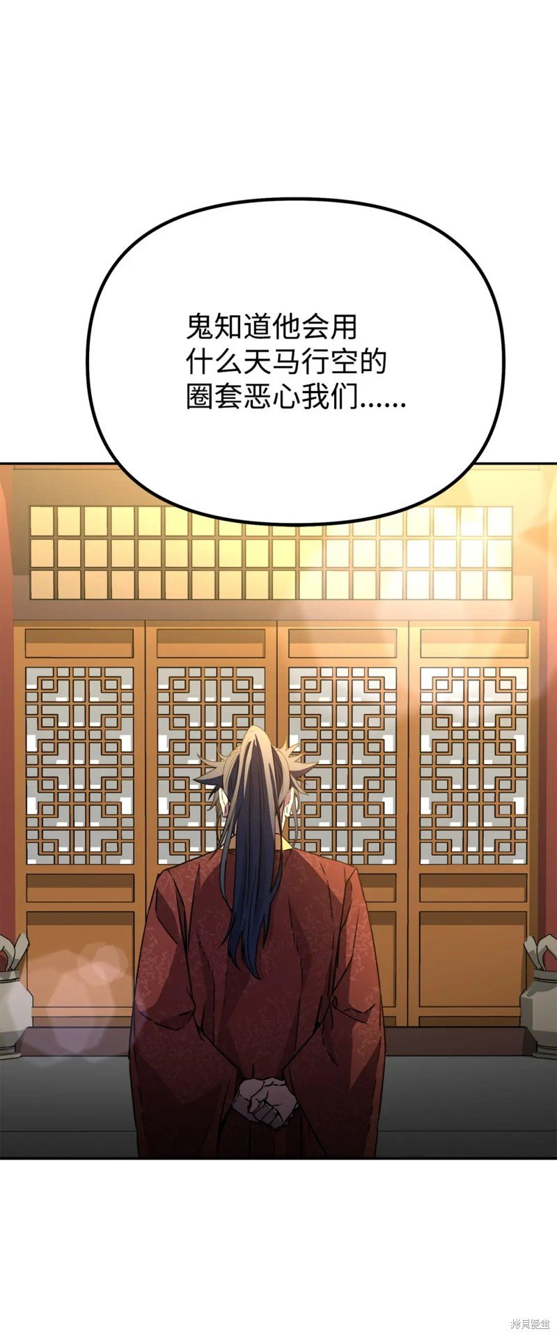 第99话