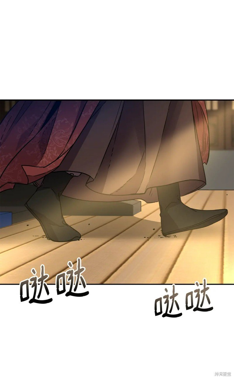第99话