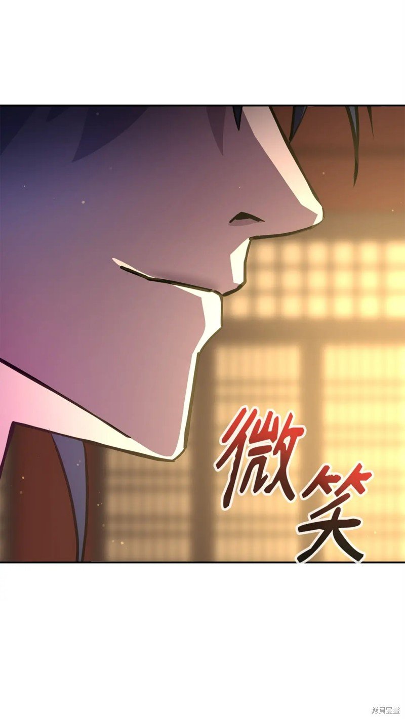 第99话