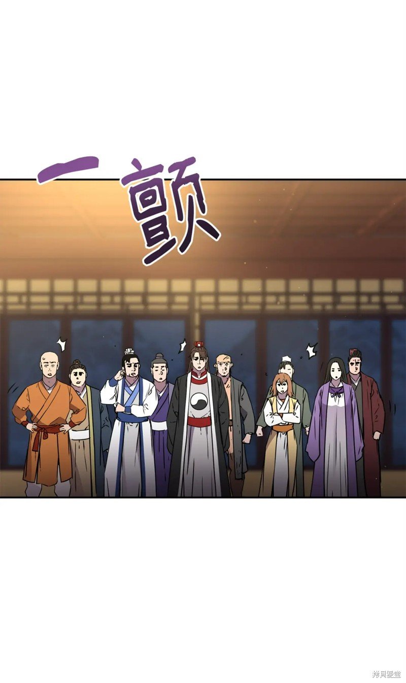 第99话