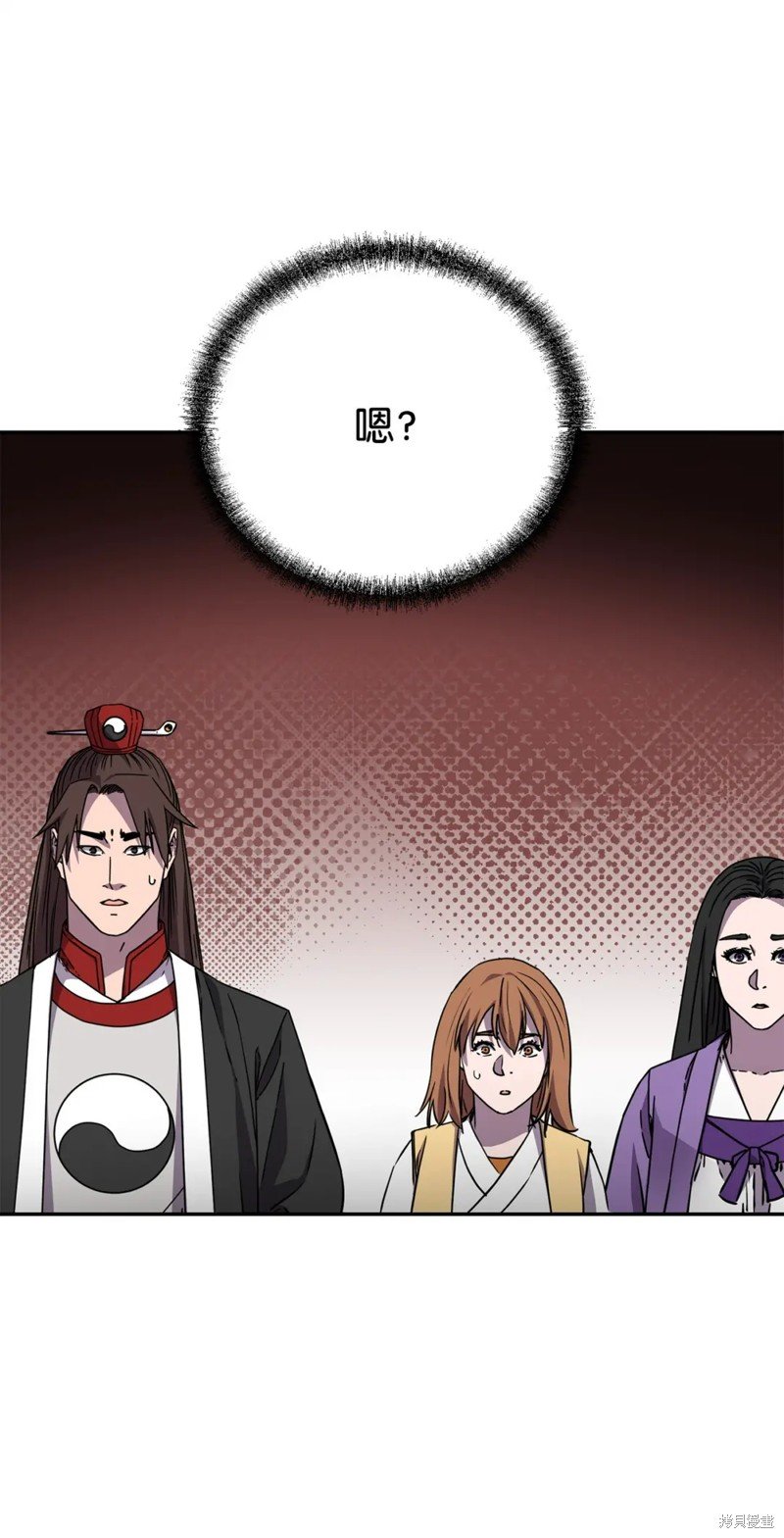 第99话
