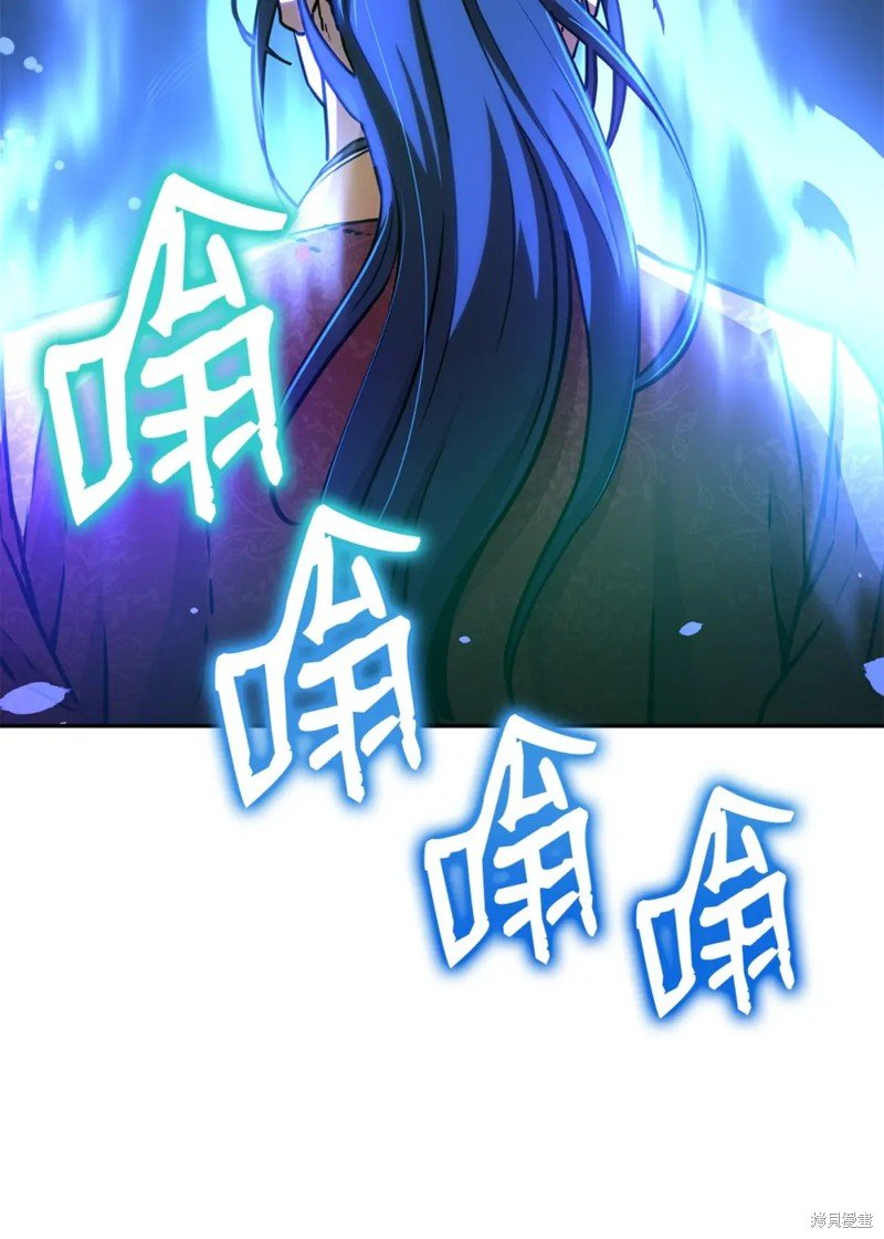 第99话