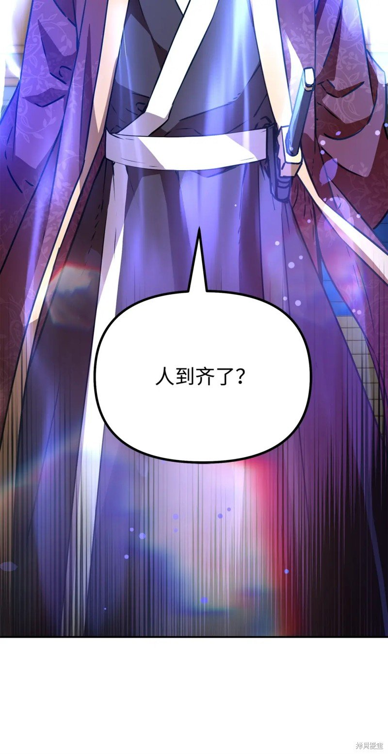 第99话