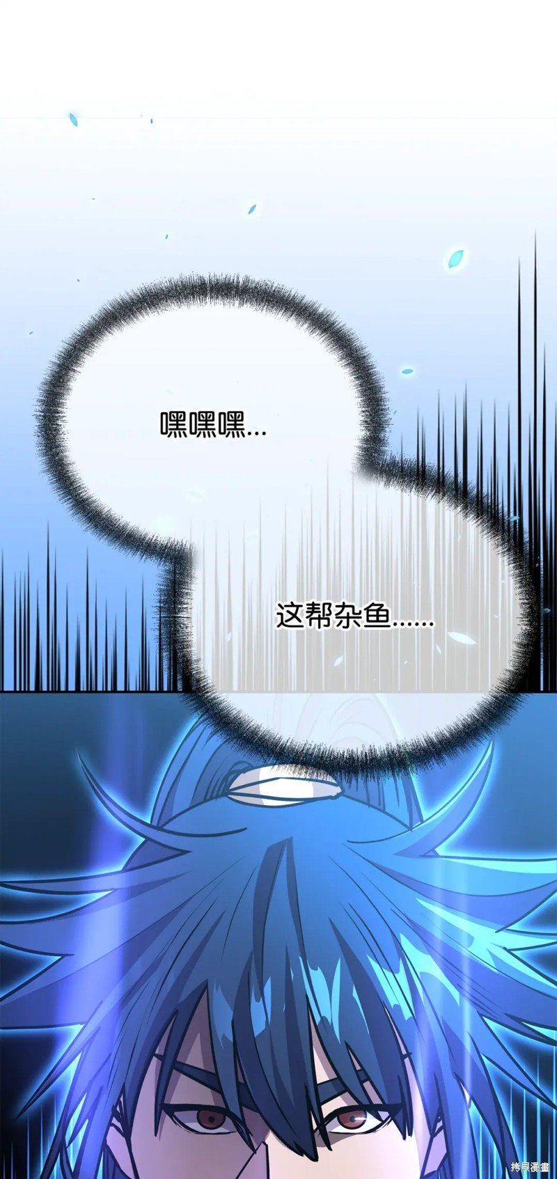第99话