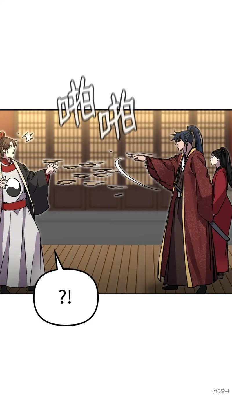 第99话