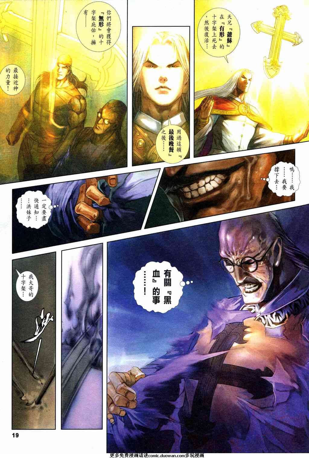 第5卷